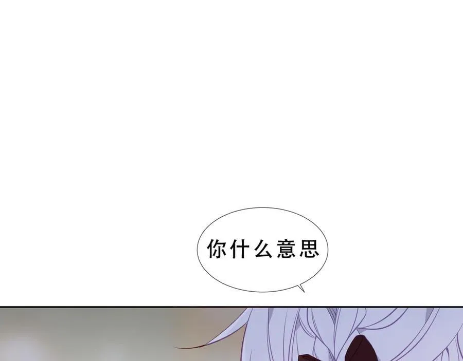 第45话 寸步不离53