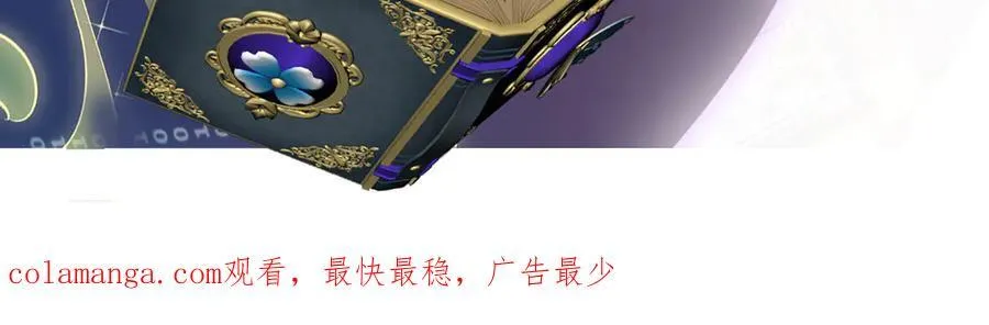 第46话 请求115