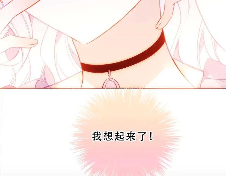 第47话 入侵者是…55