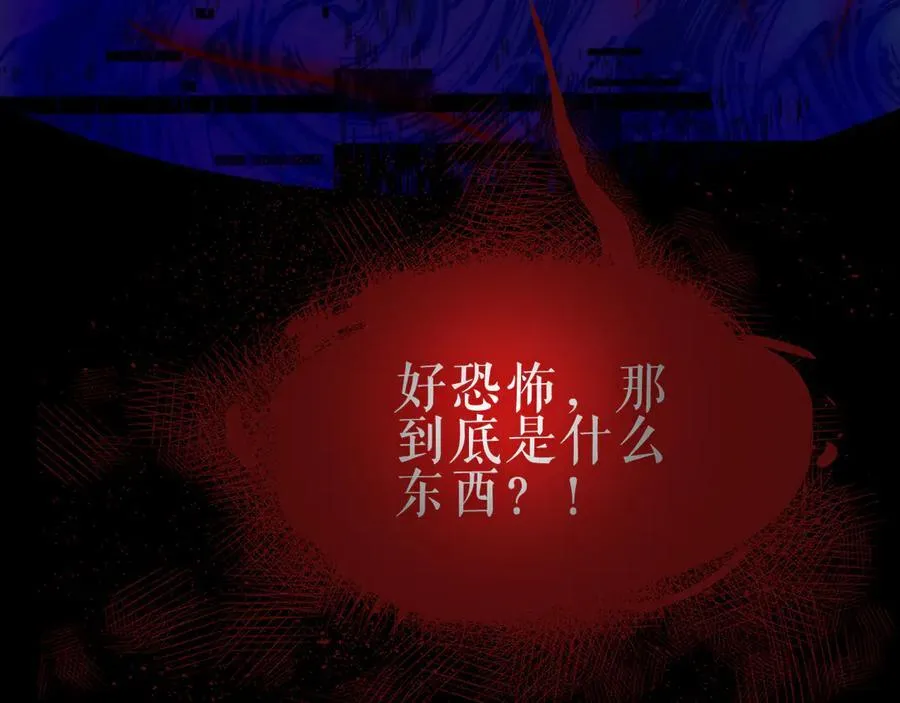 第41话 最后一舞22