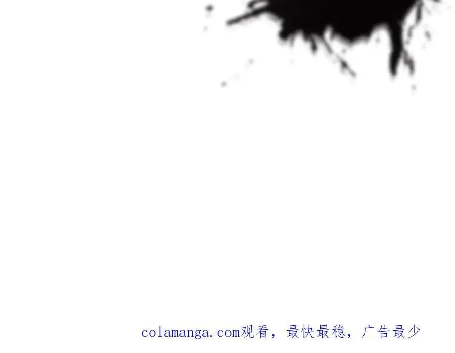 第45话 寸步不离115