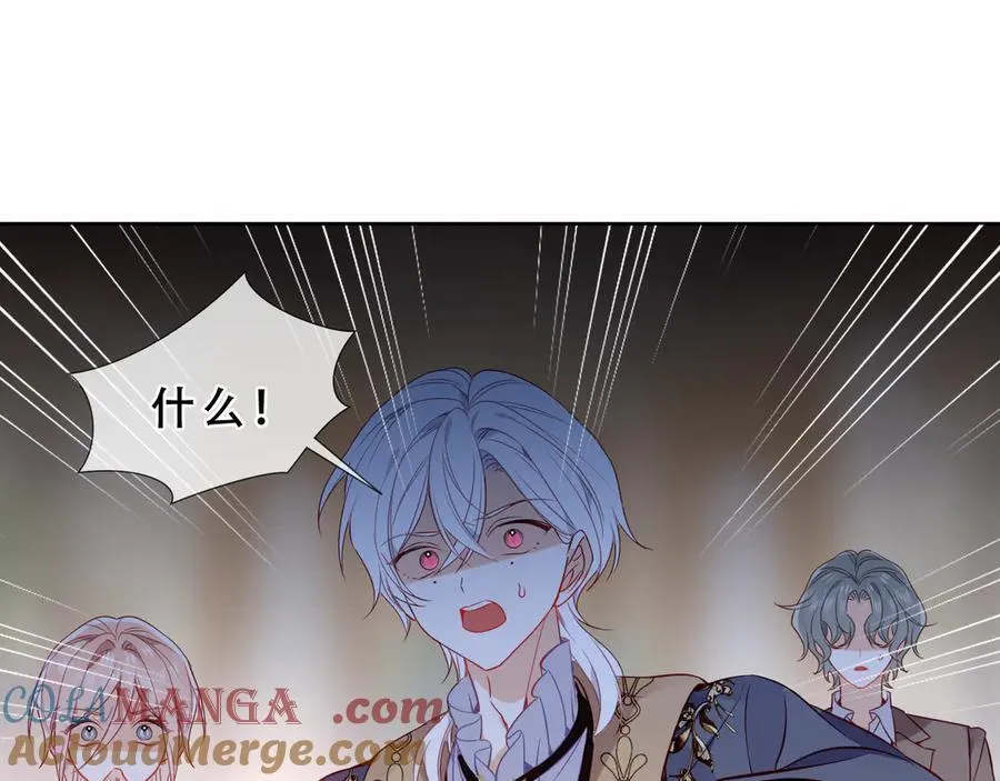 第46话 请求68