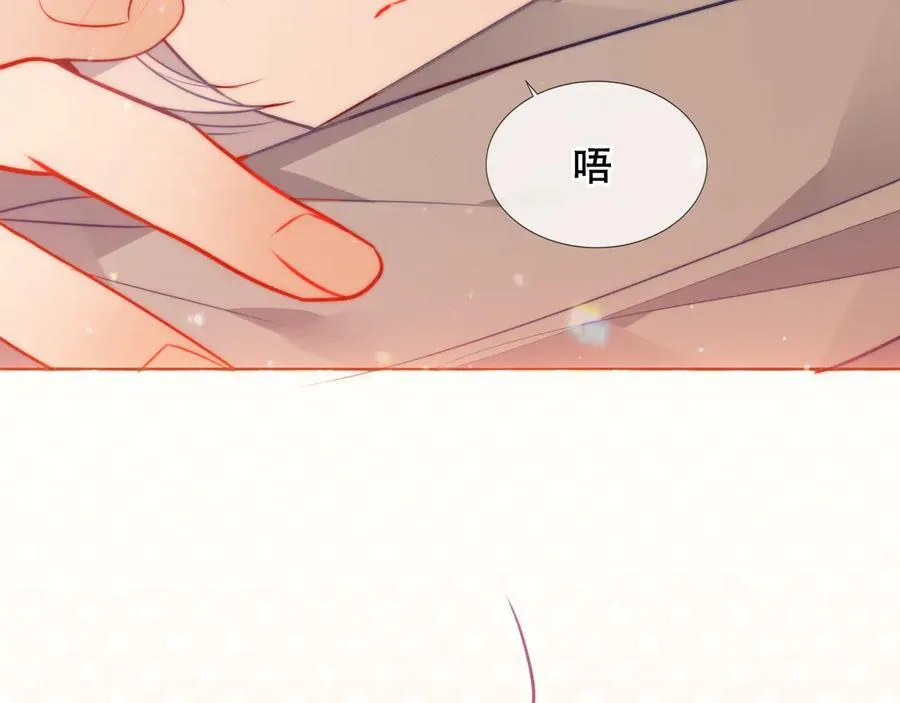第40话 受害者是…23