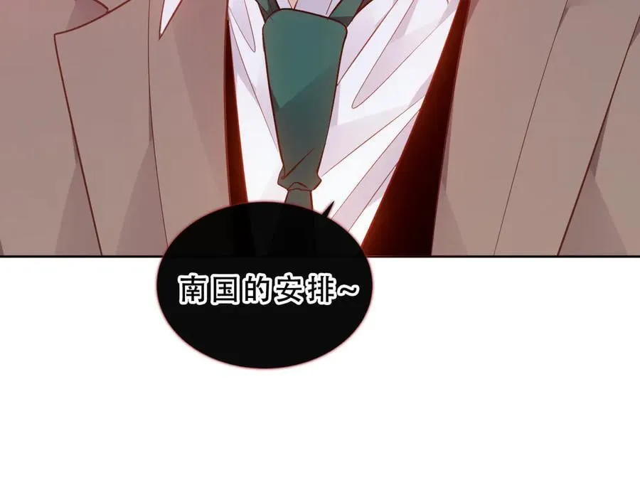 第47话 入侵者是…111