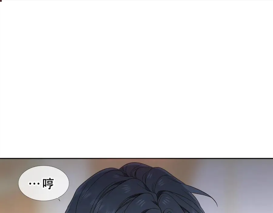 第47话 入侵者是…47