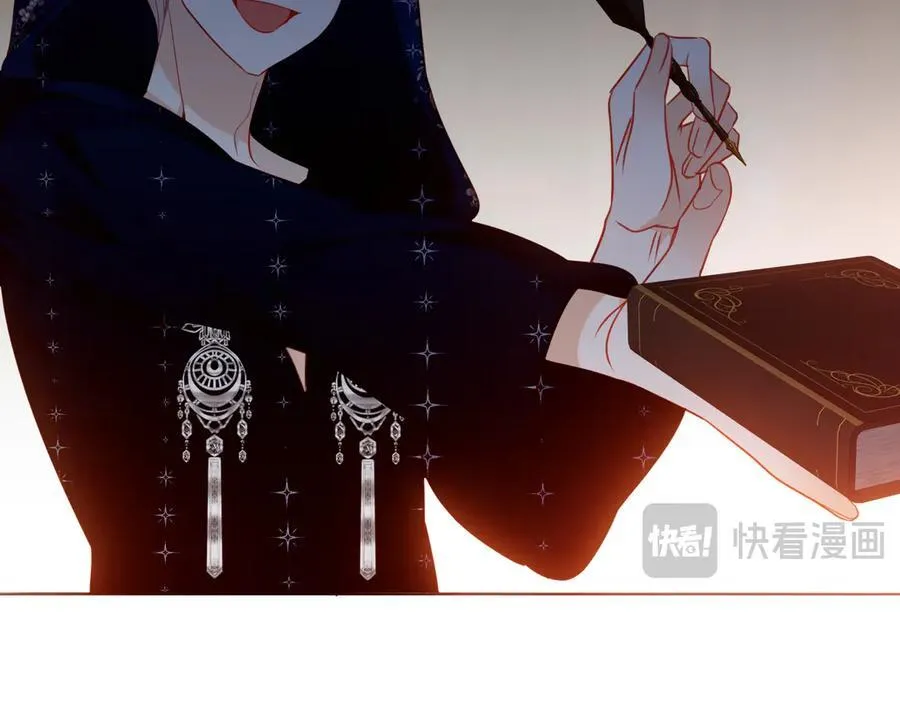 第40话 受害者是…79