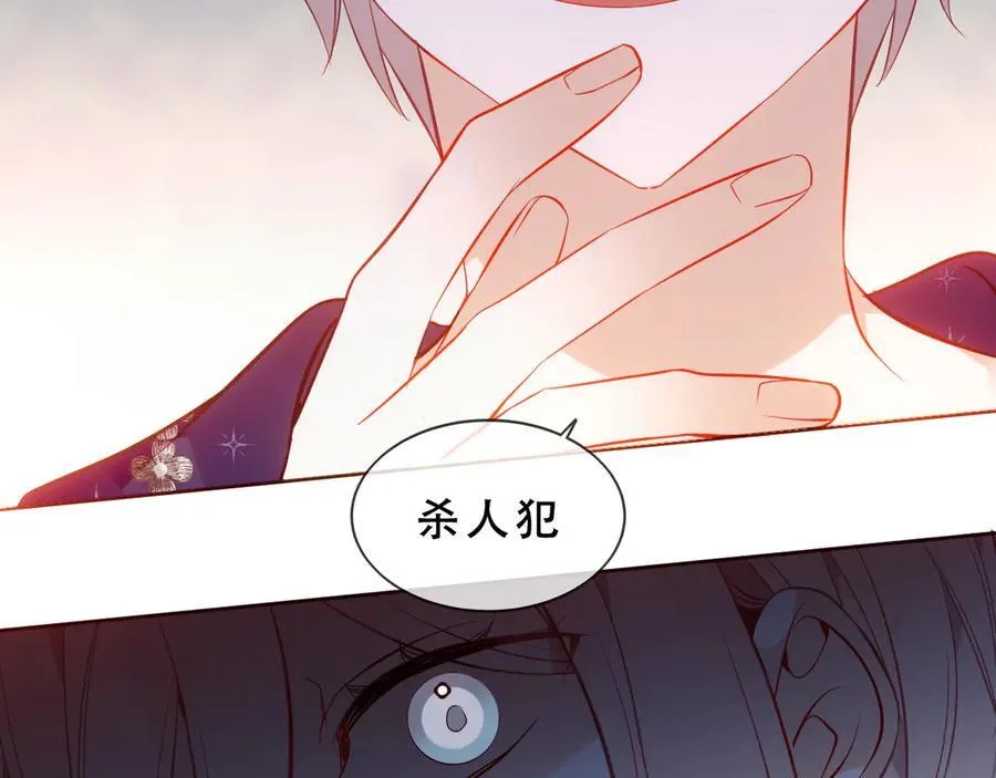第46话 请求13