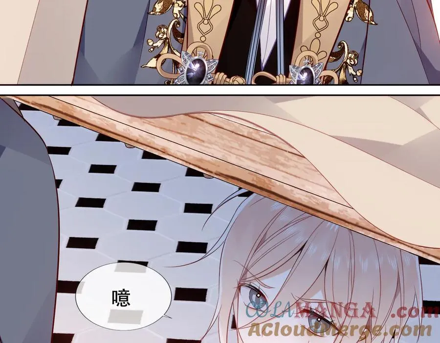 第43话 少爷76