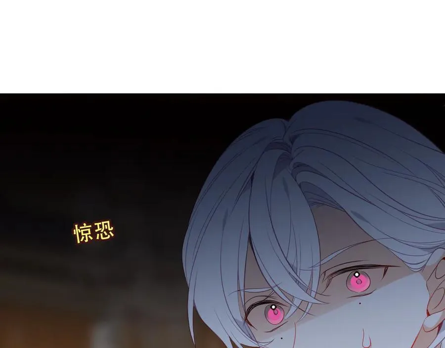 第41话 最后一舞30