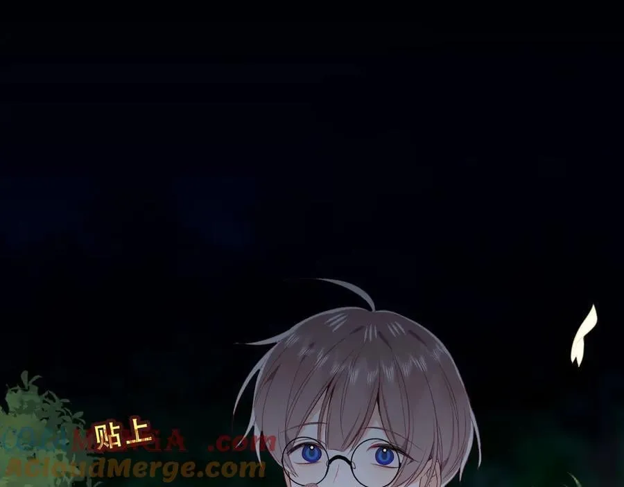 第38话 今晚来我房间？16