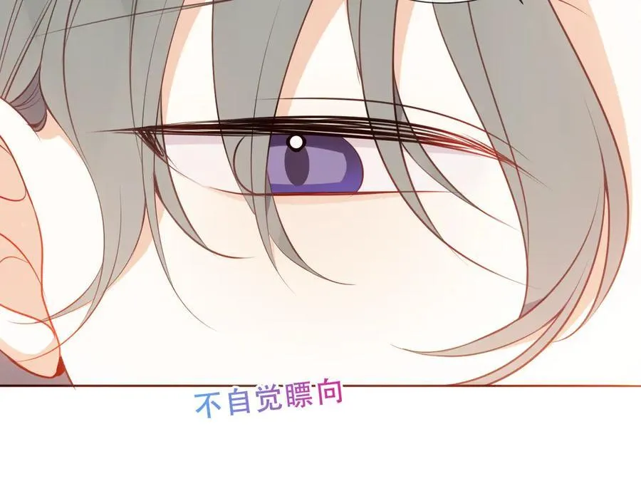 第39话 冲动15