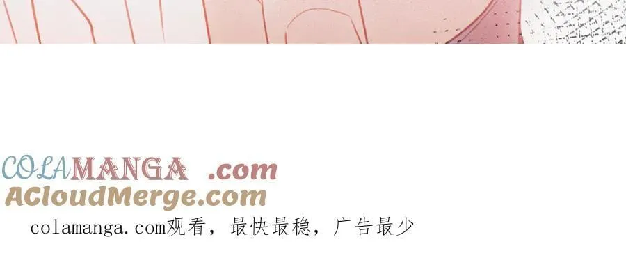 42话预告+提示+近期截图18