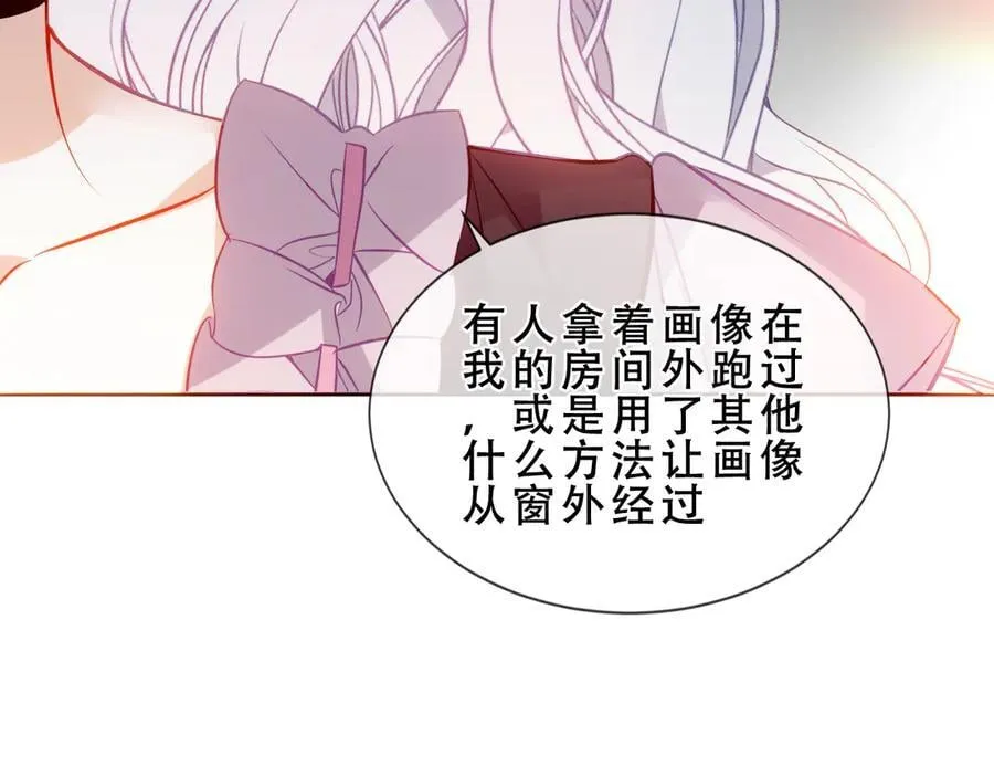 第46话 请求67