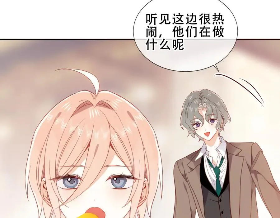 第41话 最后一舞103