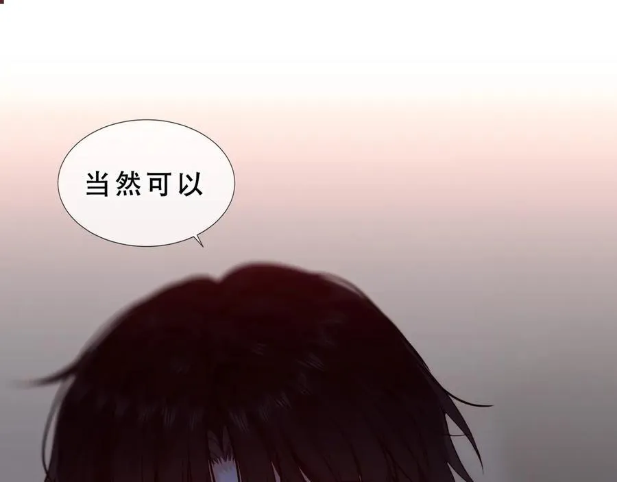 第45话 寸步不离63