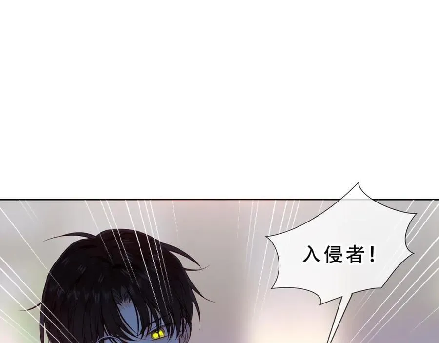 第47话 入侵者是…95