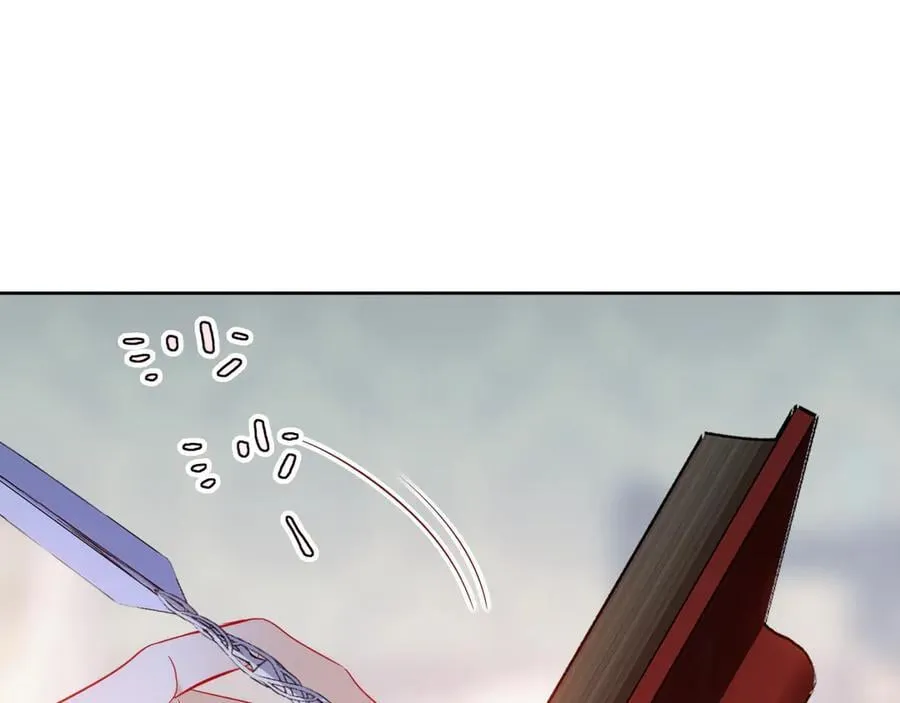 第45话 寸步不离21