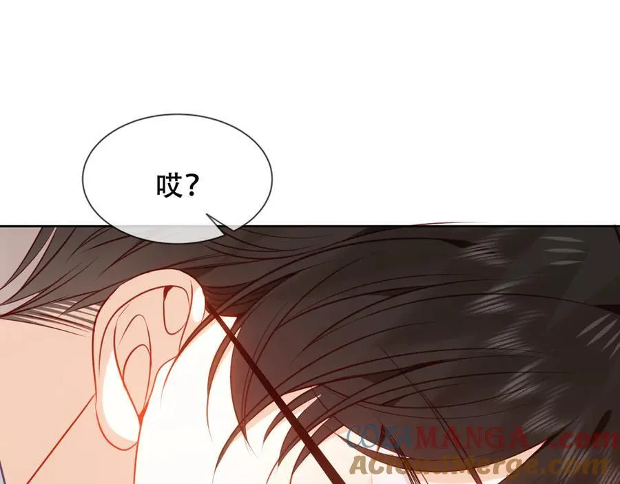 第39话 冲动104