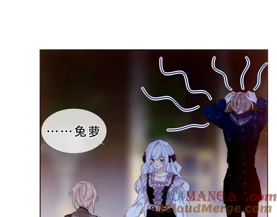 第46话 请求36