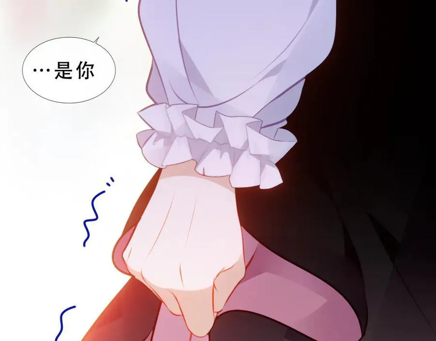 第47话 入侵者是…93