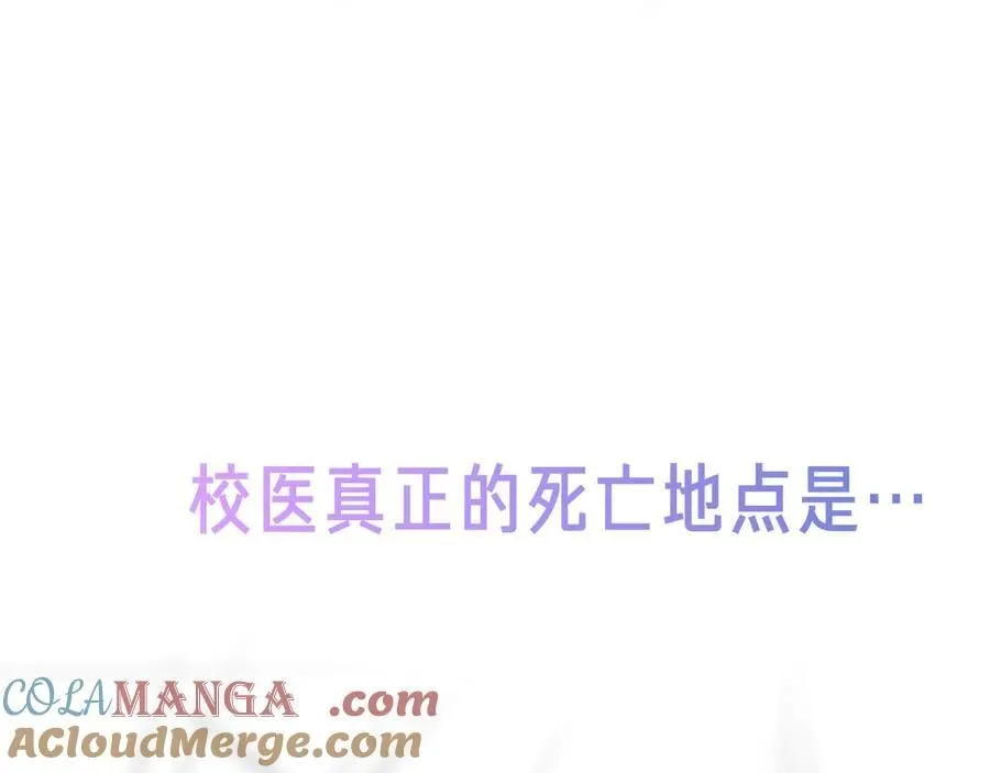 42话预告+提示+近期截图6