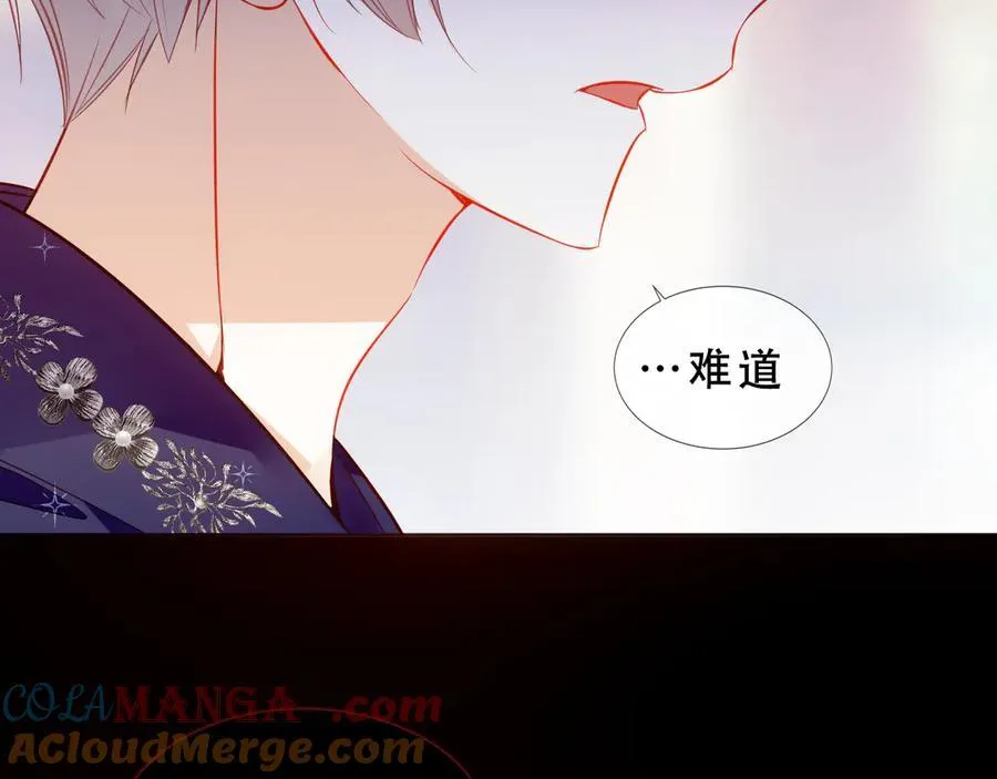 第47话 入侵者是…108