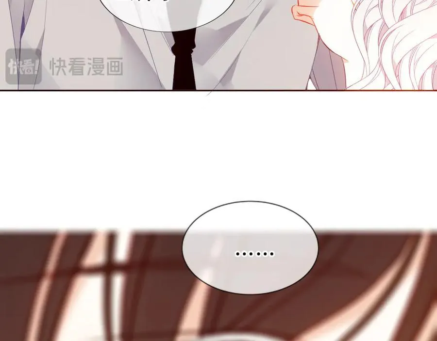 第39话 冲动61