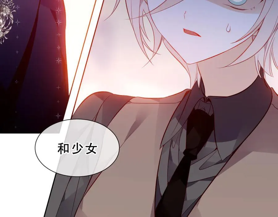 第45话 寸步不离109