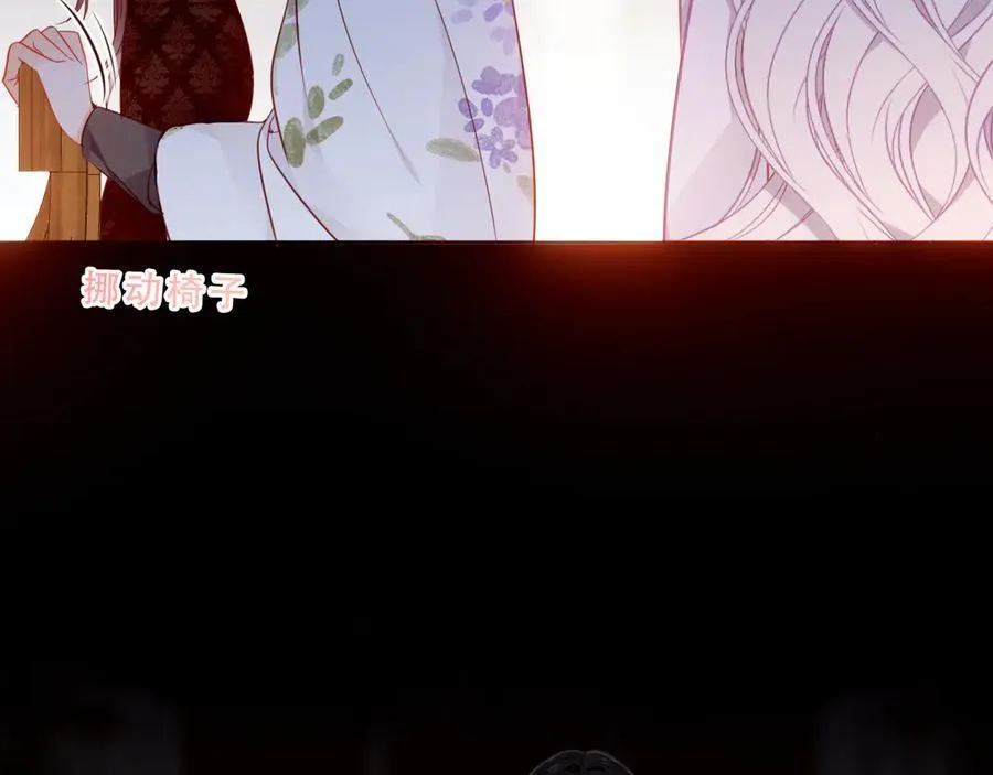 第40话 受害者是…58