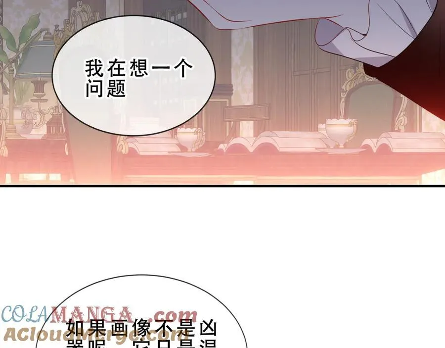 第47话 入侵者是…12