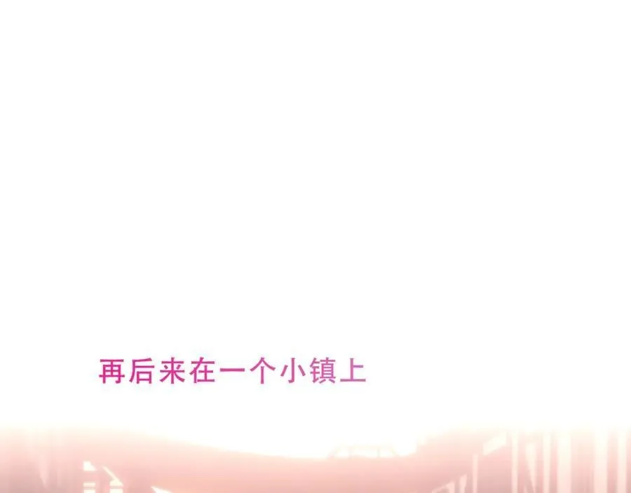 第43话 少爷55