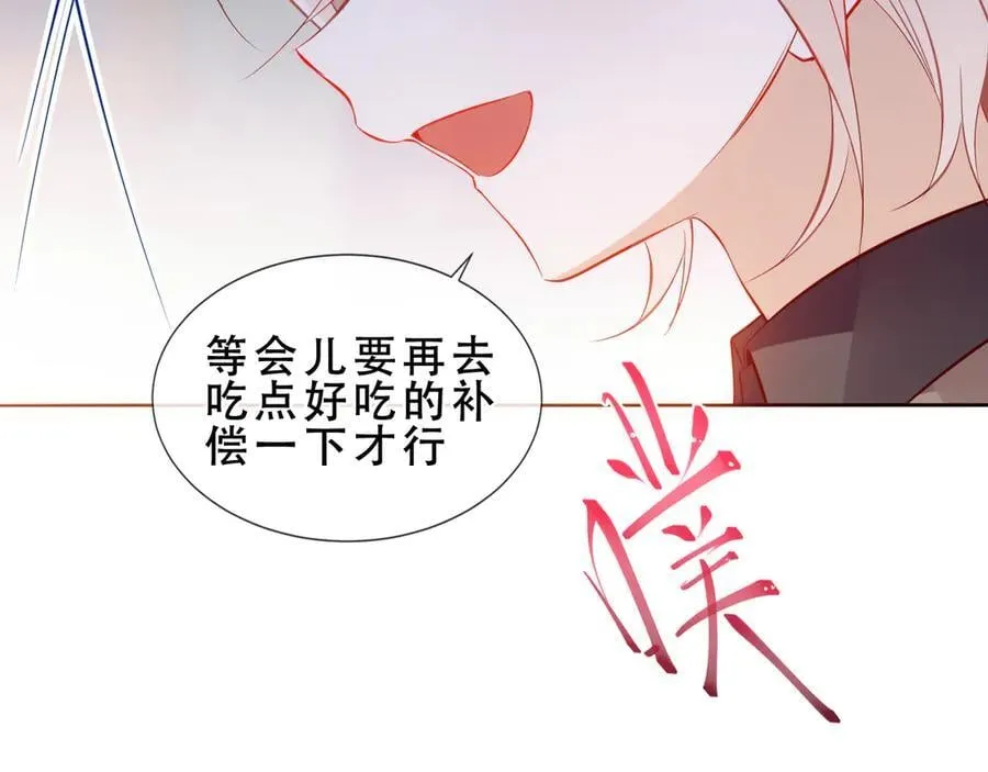 第46话 请求105