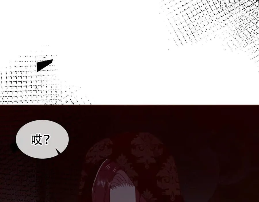 第40话 受害者是…106