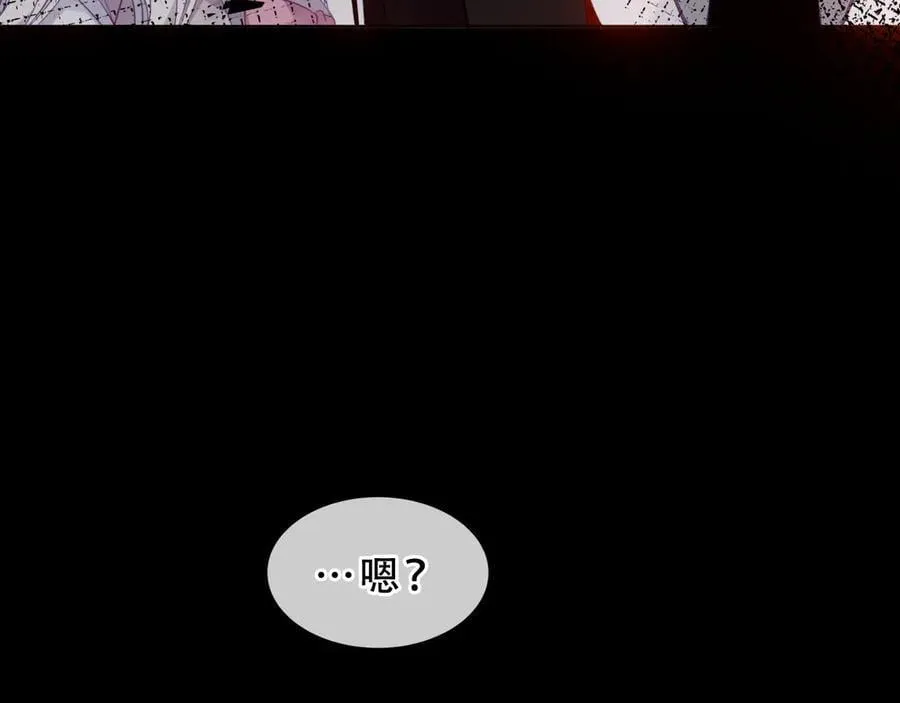 第40话 受害者是…83