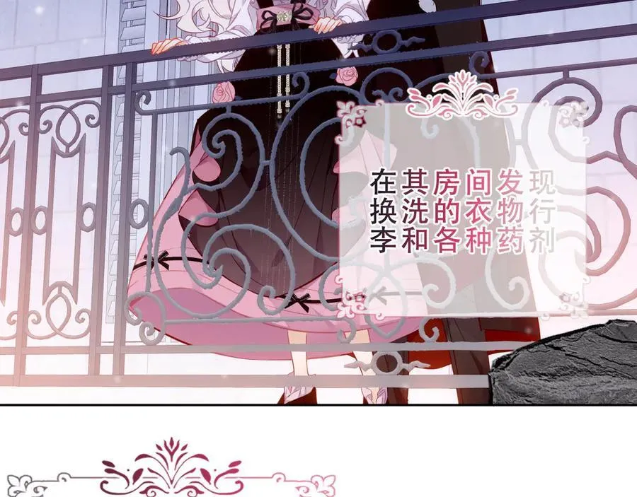 第46话 请求22