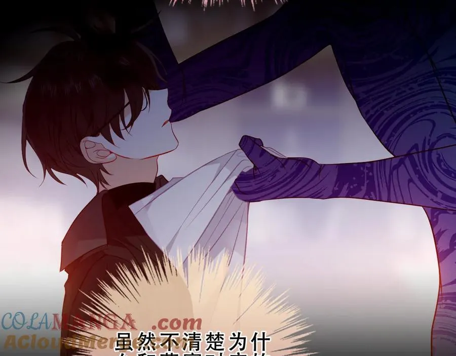 第46话 请求80