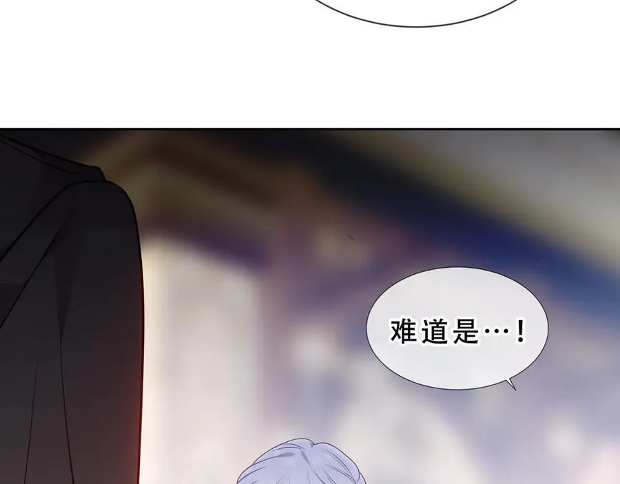 第47话 入侵者是…26