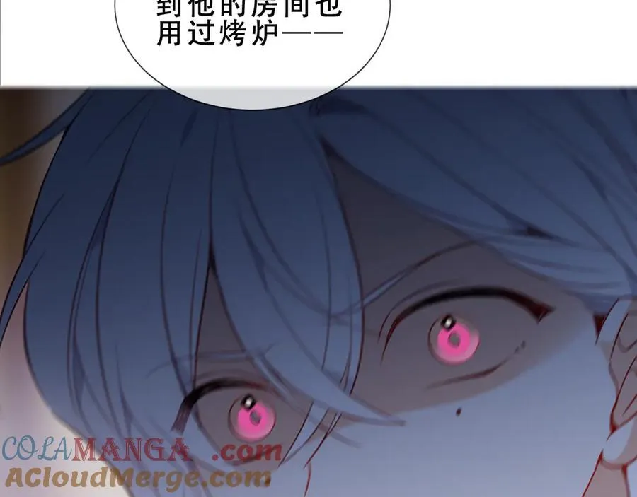 第47话 入侵者是…28