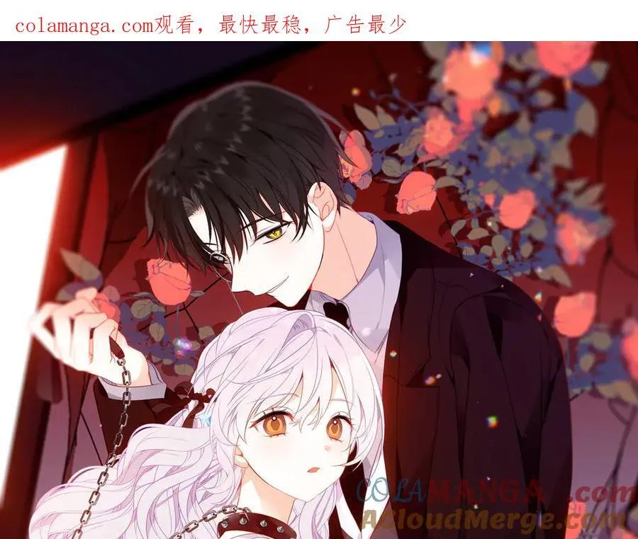 第46话 请求0