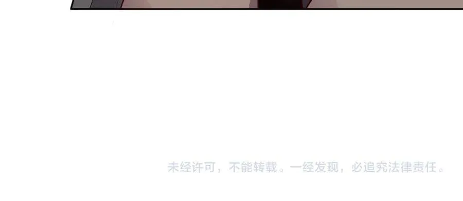 第45话 寸步不离110