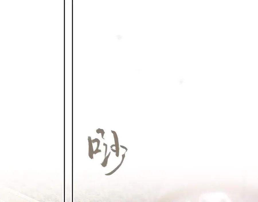 第39话 冲动29