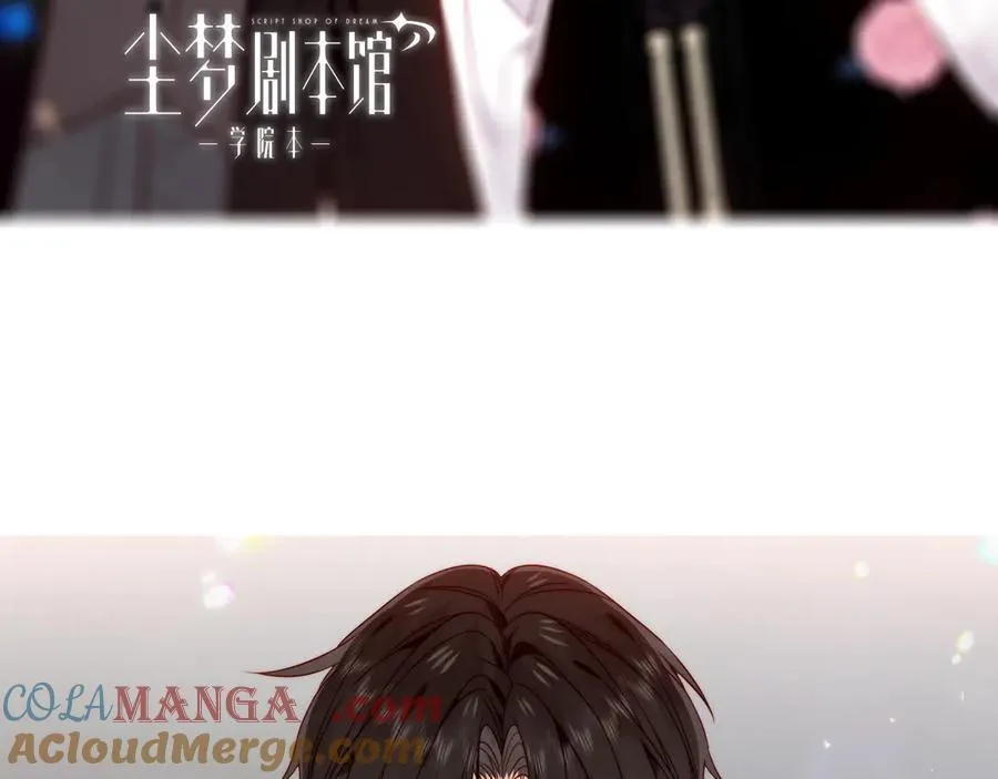 47话预告+提示+近期截图10