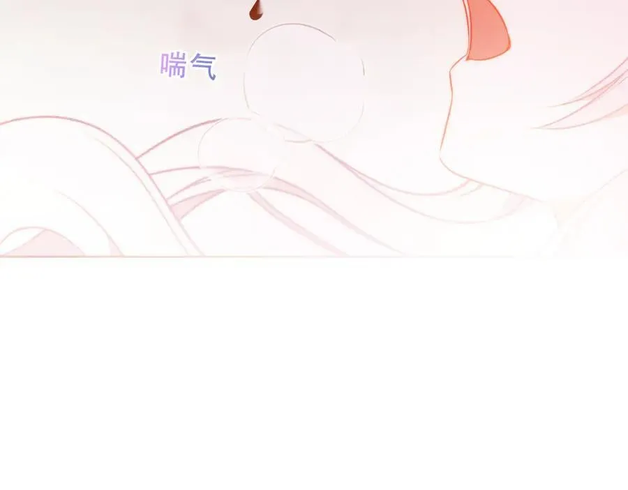 第39话 冲动45