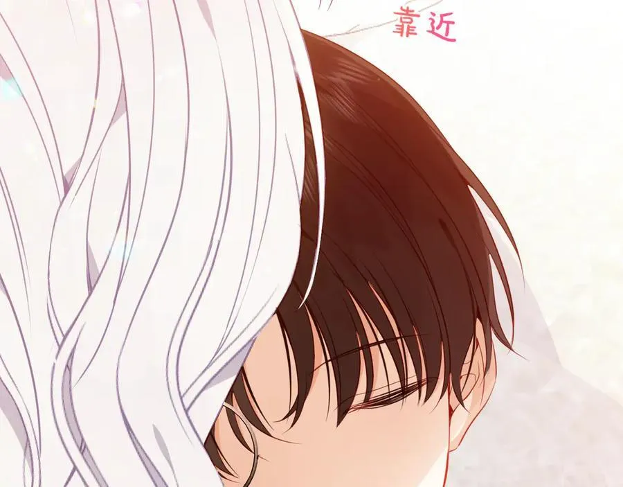 第40话 受害者是…41
