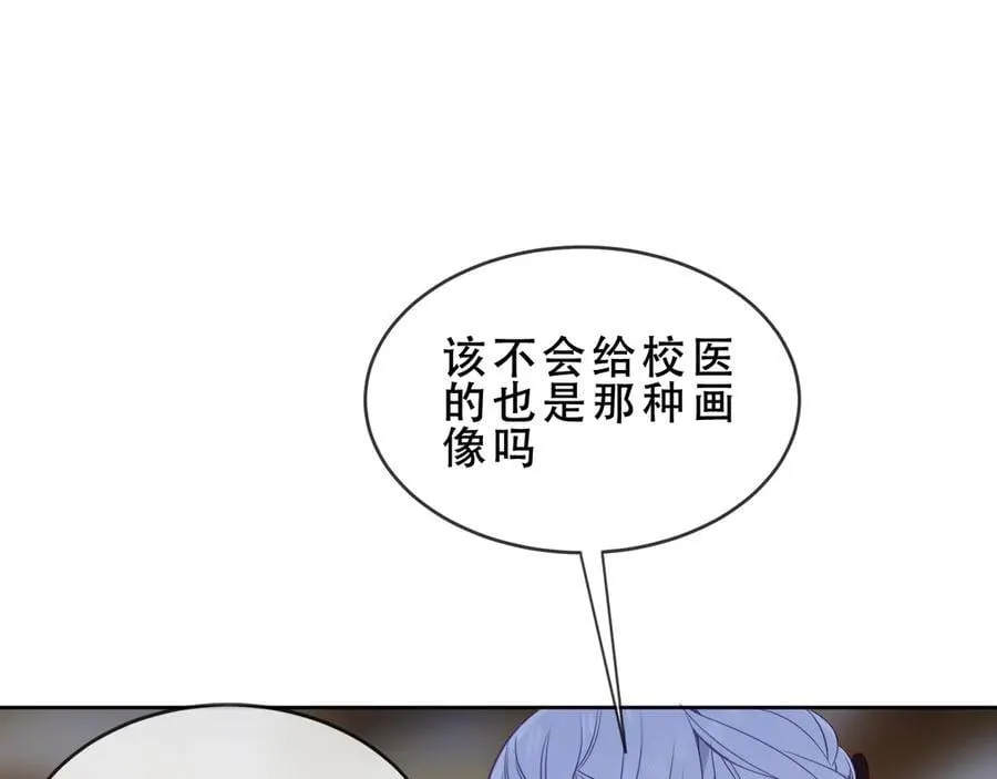 第46话 请求61