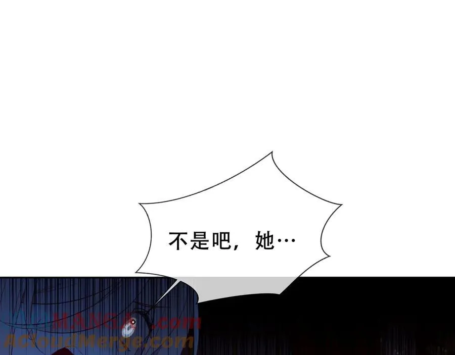 第41话 最后一舞4