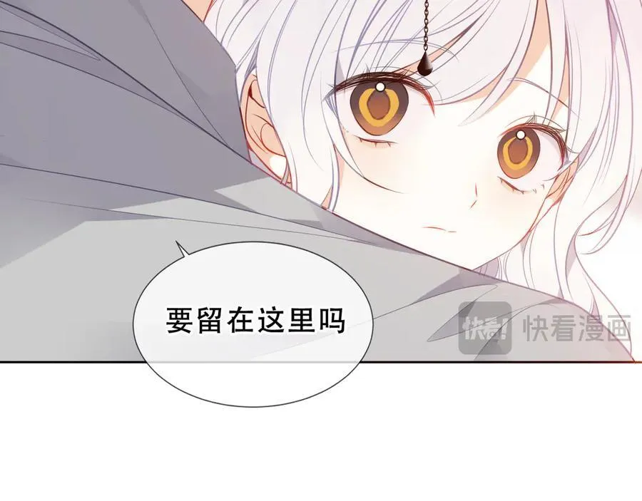 第39话 冲动103