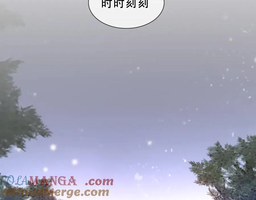 第38话 今晚来我房间？64