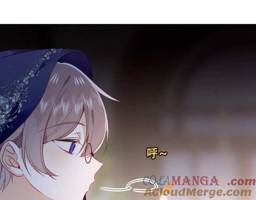 第40话 受害者是…64