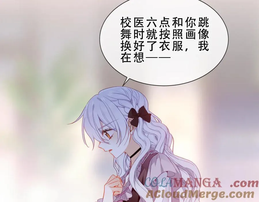第46话 请求64